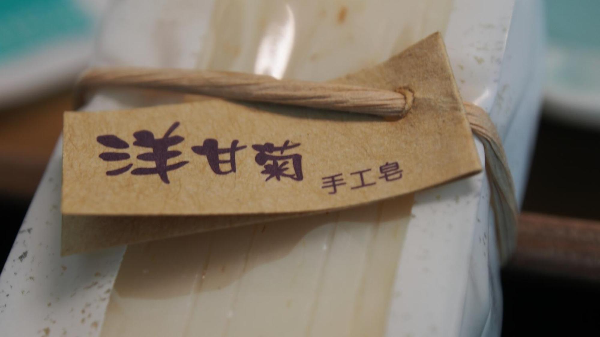 Viasea B&B Xincheng Township Quarto foto
